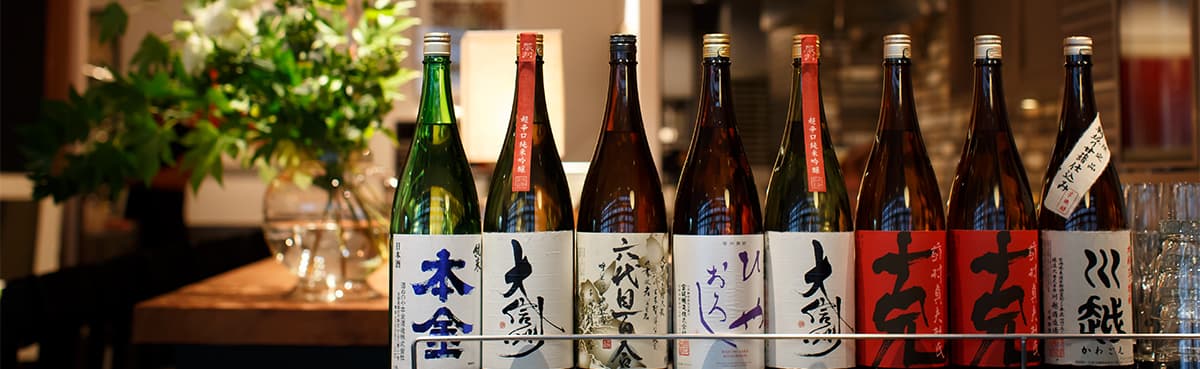 銀座 真田の日本酒（信州の地酒）